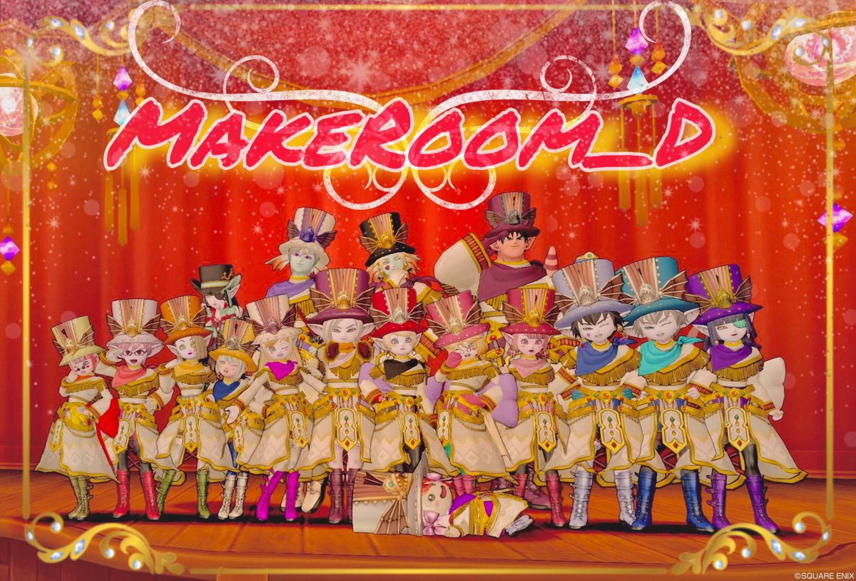 dowa_dowa_doo's tweet photo. ฅ۶•ﻌ•♡おはYoϋ♡*゚
#MakeRoom_D の最後の集まり…
憧れのルムに入れた事ෆ
短い間でもルムメンとして皆と関われた事
凄く嬉しかったです(இдஇ )
はちゅちゃん、サブリの皆様
ルム運営お疲れ様でした🥹ྀི❤︎
お世話になりました(❁ᴗ͈ˬᴗ͈) https://t.co/Ds2cTNilyA