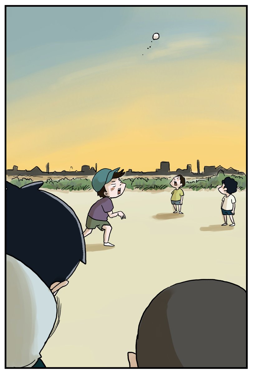 (2/3) 
