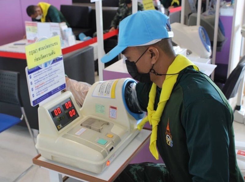 ascom2army2's tweet image. วันที่ 13 ก.ย. 65 พัน.ซบร.22 บชร.2 จัดกำลังพลบริจาคโลหิตตามโครงการ “บริจาคโลหิต จิตอาสา เพื่อชาติ” ของ ทบ. บริจาคได้จำนวน 9 นาย ได้ปริมาณโลหิต 4,050 ซีซี ณ ภาคบริการโลหิตแห่งชาติที่ 5  สภากาชาดไทย ต.หนองบัวศาลา อ.เมือง จ.นครราชสีมา
#กองทัพภาคที่2
#กองบัญชาการช่วยรบที่2