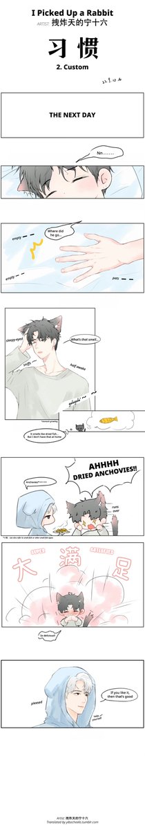 xieyun0805's tweet photo. 捡了只兔子 ②
"I Picked Up a Rabbit"

Artist: 拽炸天的宁十六
Source: https://t.co/uYnlUvfl8j
Translated with permission

#YiZhan #zsww #战山为王 https://t.co/IeBqxN7l0d