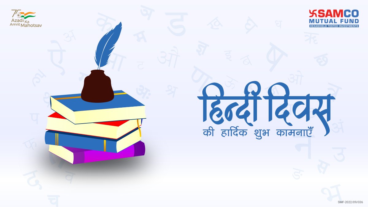 Samcomutualfund's tweet photo. हिंदी हमारी मातृभाषा है। यह हमारे गौरवशाली इतिहास का प्रतीक है। आईए इस हिंदी दिवस के अवसर पर हम अपनी मातृभाषा को बचाने का सफल प्रयास करें | हिंदी दिवस की सभी देशवासियों को हार्दिक शुभकामनाएं।

#hindidiwas #hindidiwas2022 #occassion #wishes #mothertongue #motherlanguage https://t.co/Pz0OTj5LeO