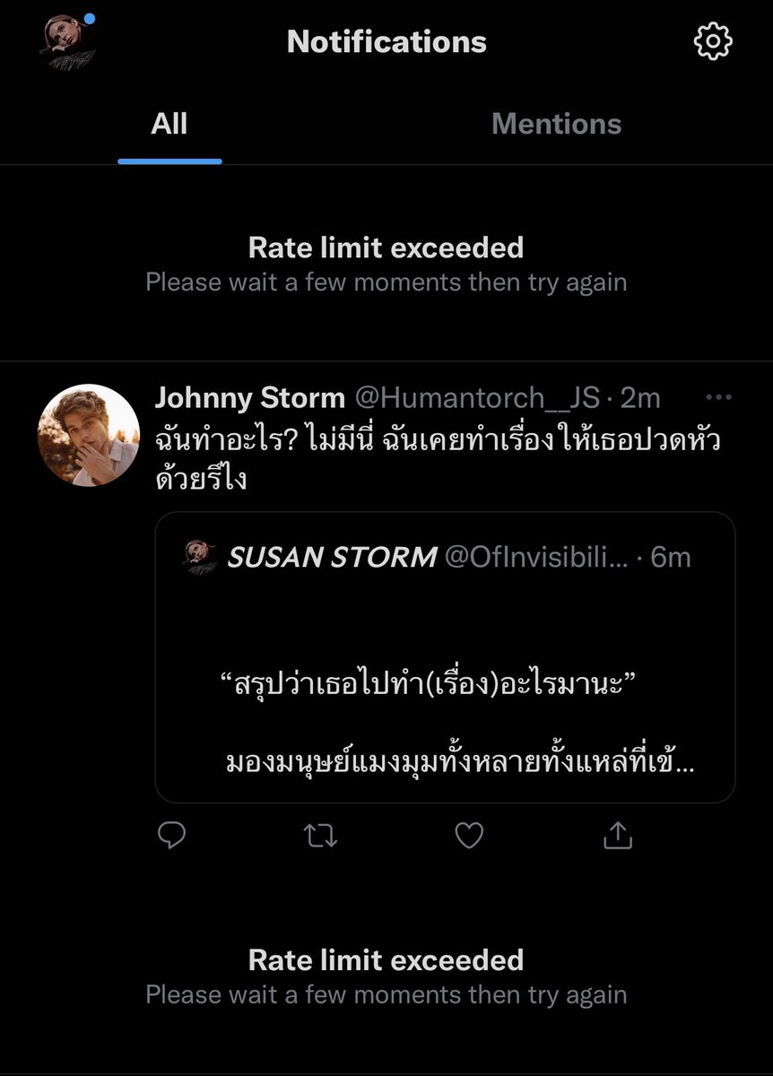 𝙎𝙐𝙎𝘼𝙉 𝙎𝙏𝙊𝙍𝙈 tweet media
