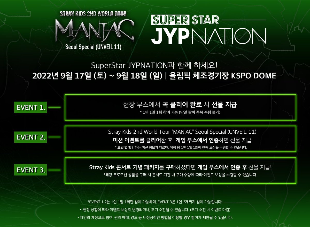 SUPERSTARJYPNATION on X