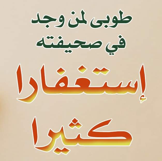 محموداحمد الكبير (@mahmoudahmad95) on Twitter photo 