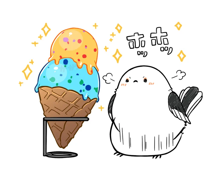 すん…(・▴・ ) 