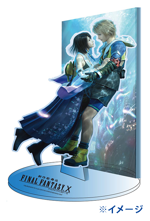売上実績NO.1 公式】『新作歌舞伎 X: on ファイナルファンタジーX』 食器