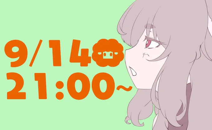 今日のめめめちゃんの配信は21:00から!#もこ田めめめ #めめアート 
