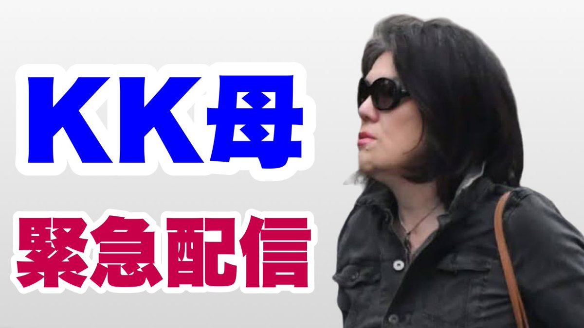 のりぞー Norizoh55 Twitter