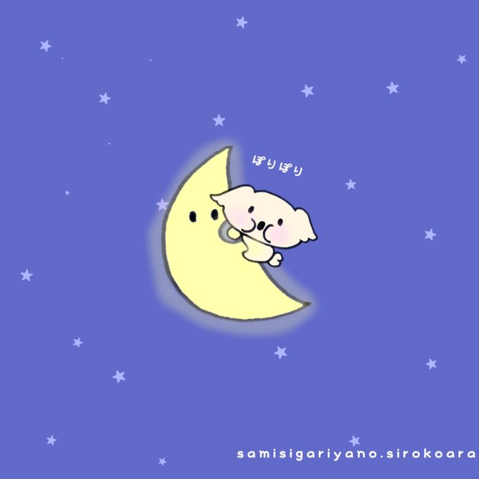 動物イラストのtwitterイラスト検索結果