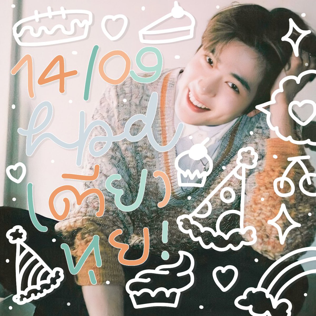 ‎⁎̶𓈒 ᱸ╺90ྴ✹'s ·⁎ 𖠵ˑ͙ᚐ (Come BACK) tweet media