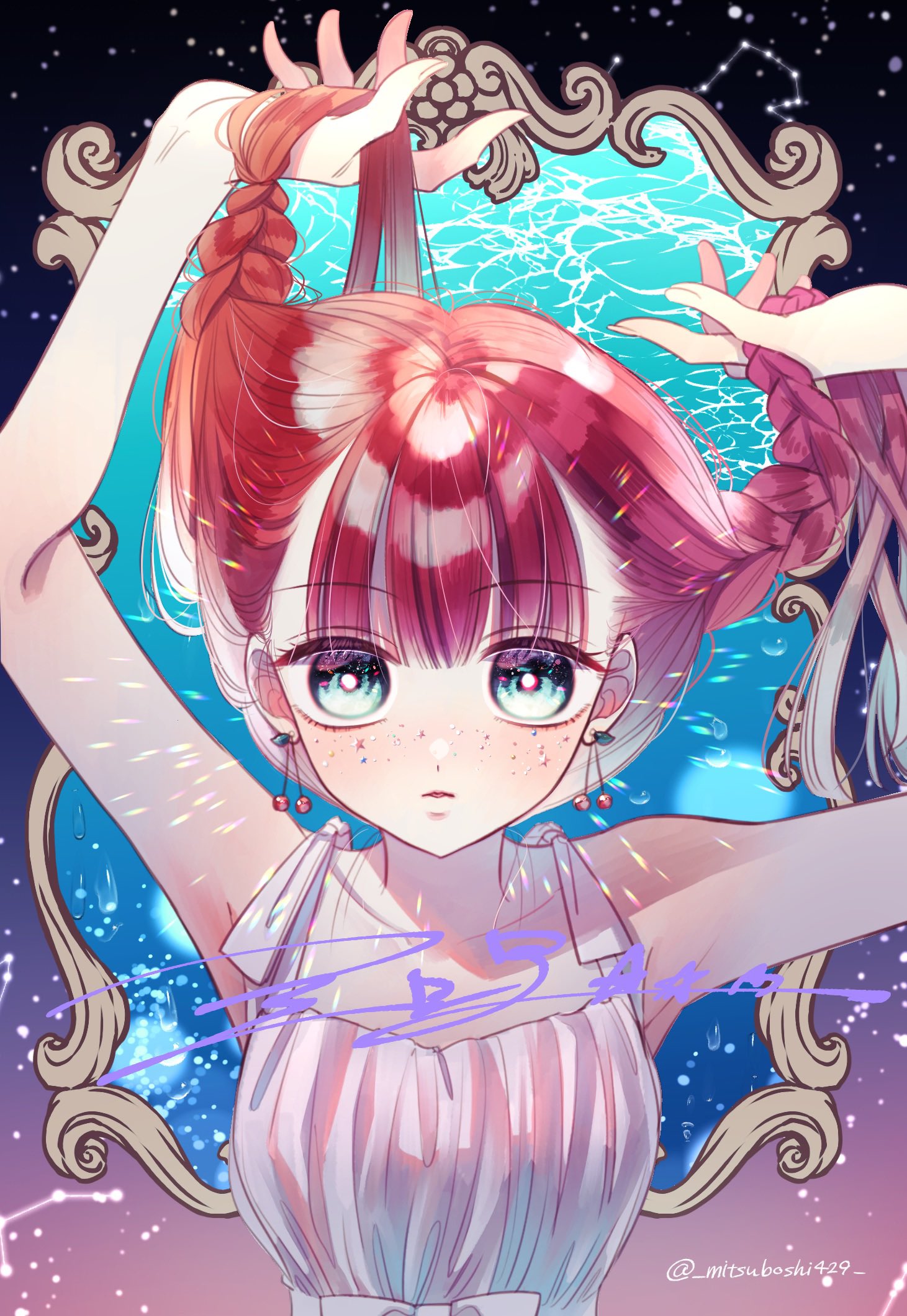 【GINGER掲載商品】 三ツ星しずく on X:  その他