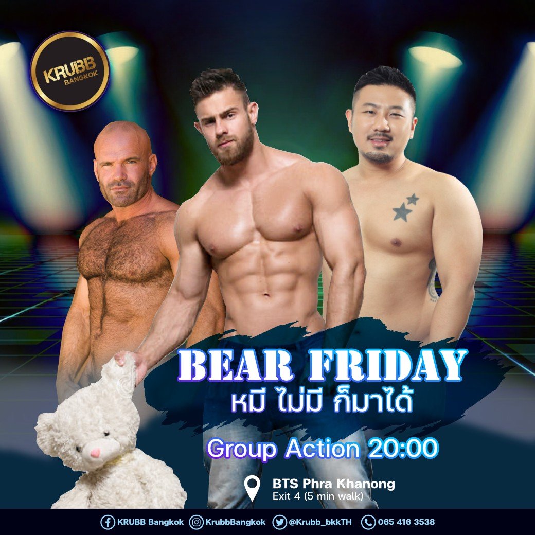 krubb_bkkth's tweet photo. Bear Friday สายหมีต้องมา‼️
ธีมใหม่เอาใจคนไซส์ใหญ่ และคนชอบหมี มาสนุกหนุบหนับๆกันได้เลย‼️

จะหมี ไม่หมี ก็มาสนุกกันได้ครับบ์

🔥8pm Group Action

#KrubbBearFriday
#งานหมีๆพี่ก็มาครับบ์ https://t.co/5T3QxPqVlQ