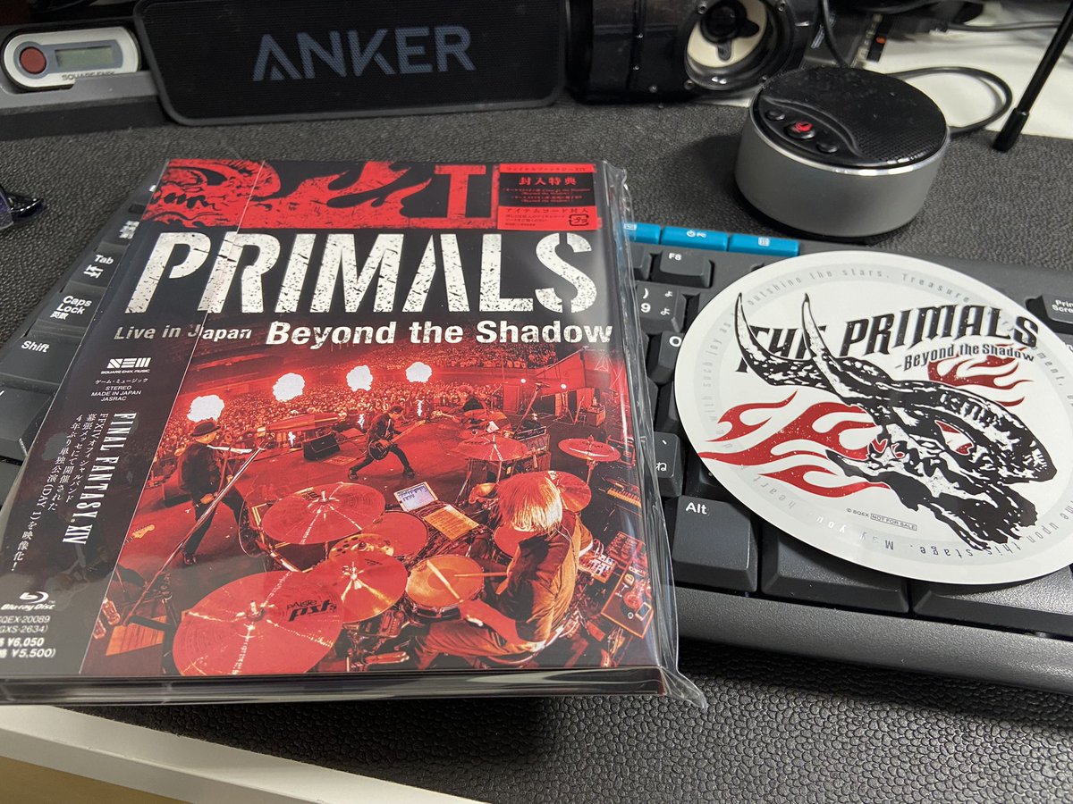 yamadatarogx's tweet photo. 届いたクポ #PRIMALS #BeyondtheShadow https://t.co/VSCfLycWBT