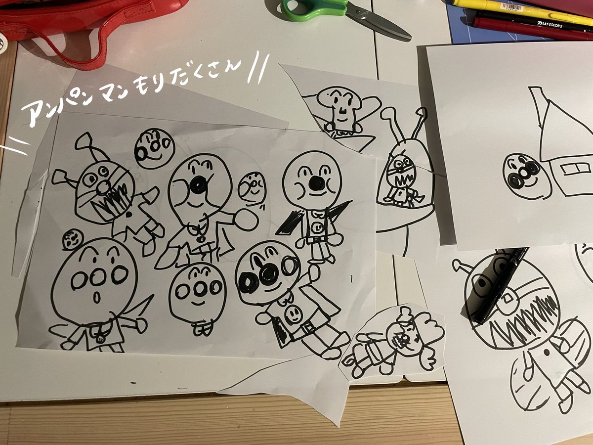 息子の絵。アンパンマンから鬼太郎ワールドへ。 