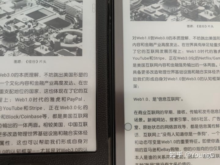 BoyueTechnology's tweet photo. How to read books with graphs/maps/flow charts/PDF, which maybe difficult to read on kindle directly.
✅✅Large screen with almost no format limitation, then no need to cover books to supported format in advance.
(P.S. Right one is P10pro, picture from知乎@YongG ) #p10pro https://t.co/vccbbLpkrf