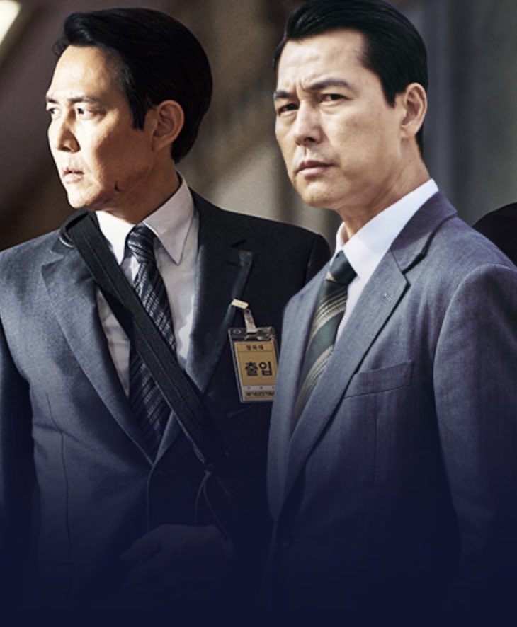 청와대 출입 저거 모냐고요...자꾸 미공개 사진 풀어주면 
나 또 개같이 기대하잖아요
그래서 각본집 블루레이 언제 온다고?