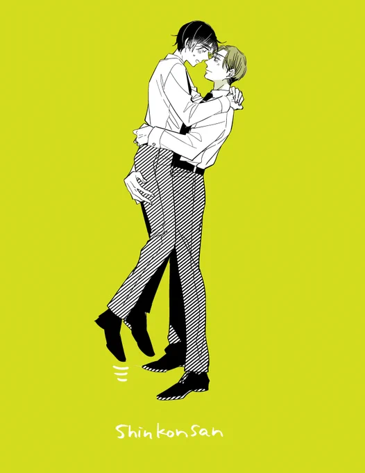 新婚さん #チェリまほ 