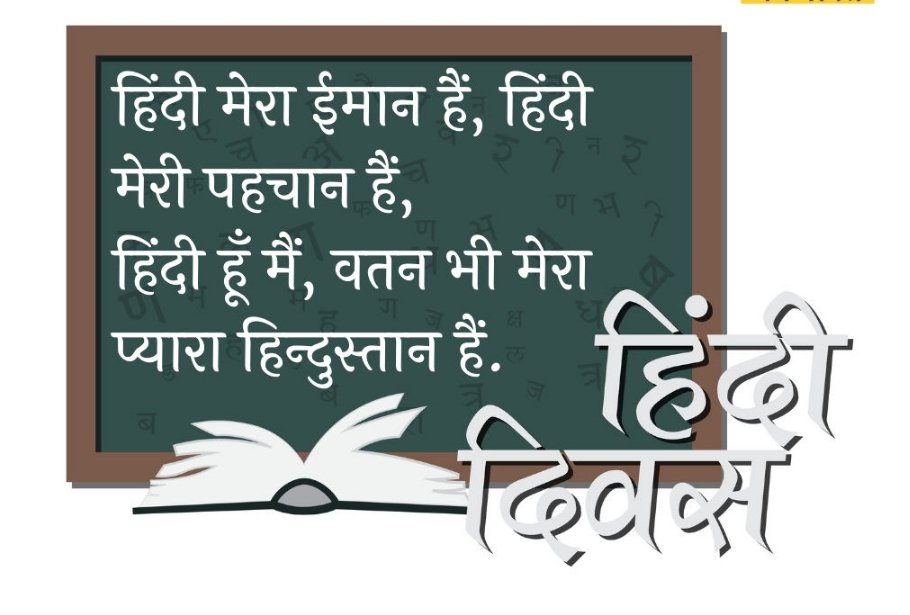 DilJaagi's tweet photo. https://t.co/fvw7R6BWXE