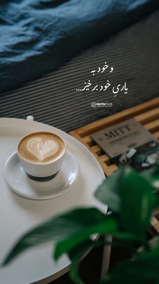 basitkhedam's tweet photo. https://t.co/vIVZdUZyzy