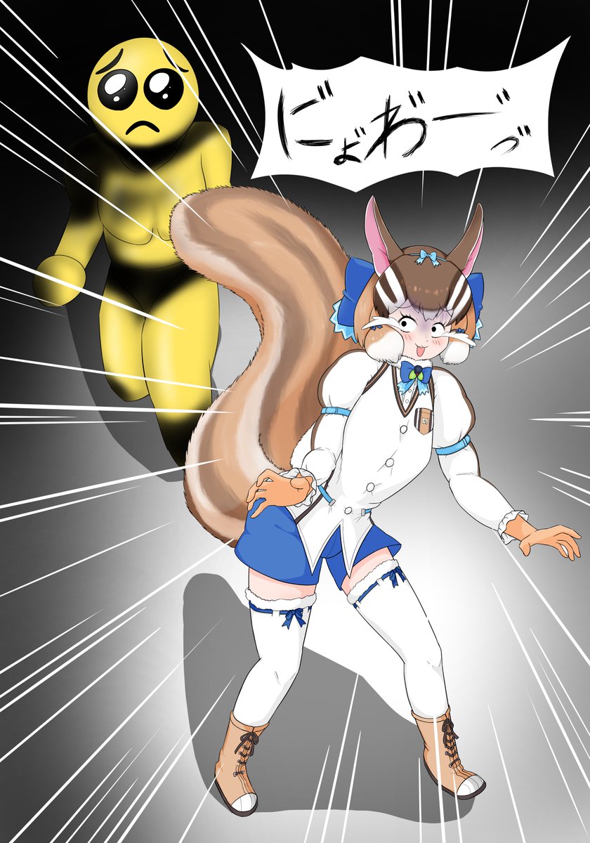 シマリスちゃん | おあうぐ #pixiv https://t.co/jftsSrQDGb 
https://t.co/7PI5AHIFIW 