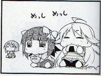 お昼ー 