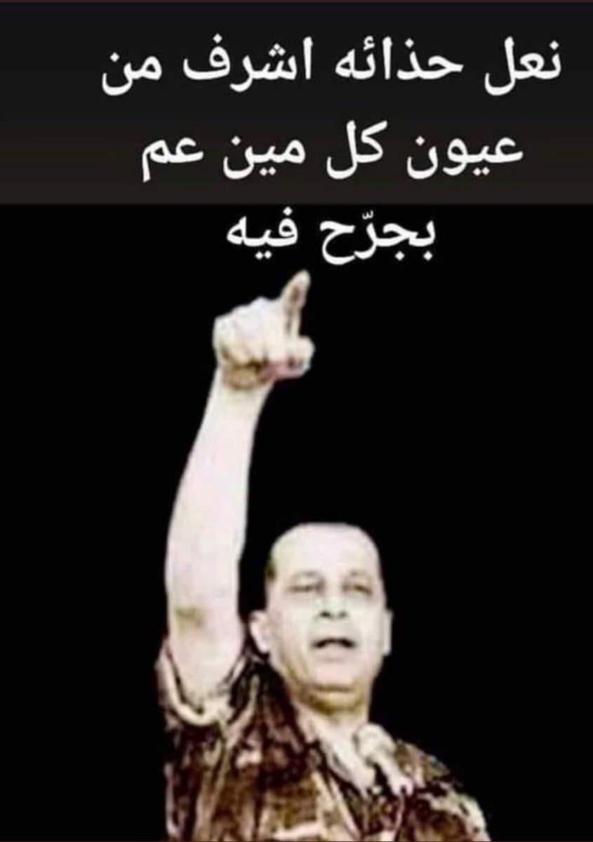 Sim33209707's tweet photo. صباح الخير https://t.co/MXaTscg92O