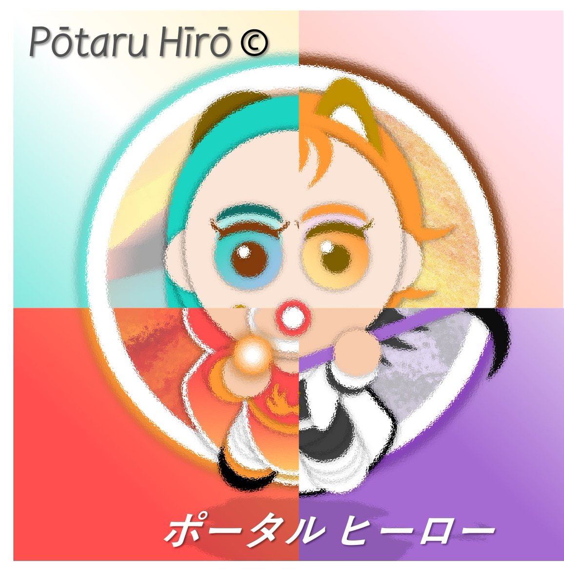 ThePerfectNFT tweet media