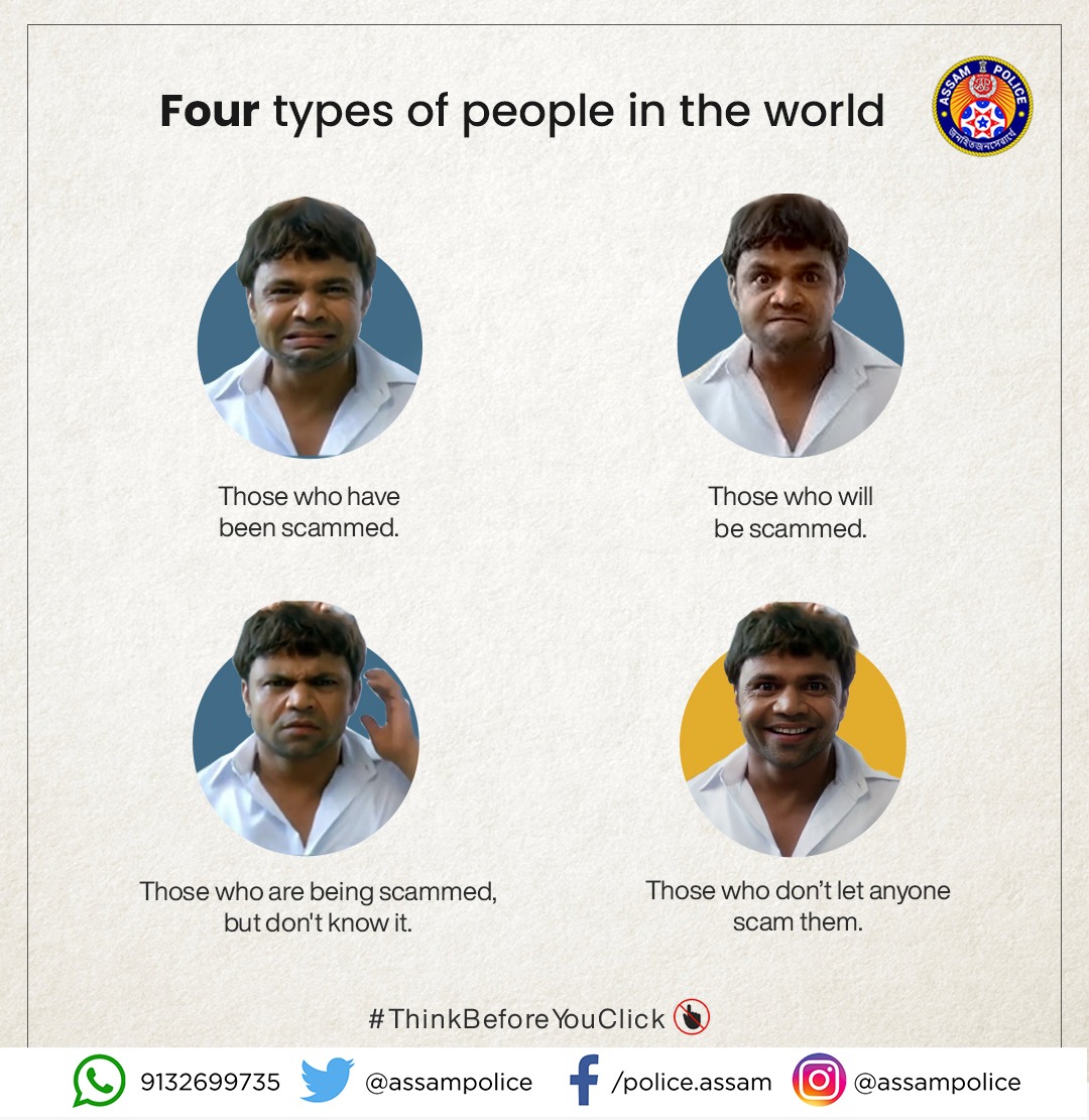 Assam Police tweet media