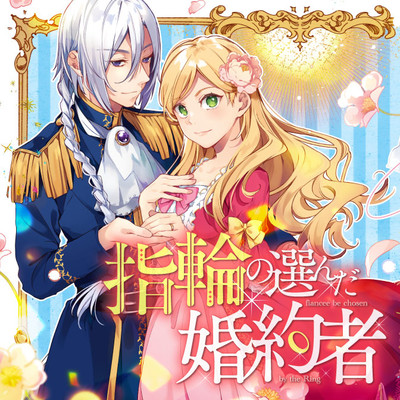 異世界コミック作品まとめ 無料漫画 マンガ Comicwalker