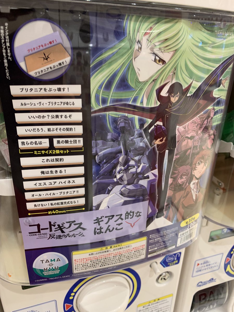 カイジ アニメ 最新情報まとめ みんなの評価 レビューが見れる ナウティスモーション 2ページ目 カイジ アニメ 最新情報まとめ みんなの評価 レビューが見れる ナウティスモーション 2ページ目