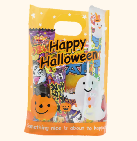 delivery_Depic's tweet photo. お待たせいたしました！
ハロウィン👻商品の販売を開始いたしました！！
100円と150円の2種類での販売です(*'ω'*)

https://t.co/UKDgD7a24p

#デピック #お菓子 #おかし #袋詰め #景品 #プレゼント #子ども会 #イベント #駄菓子 #ハロウィン https://t.co/6dEXP0afB5