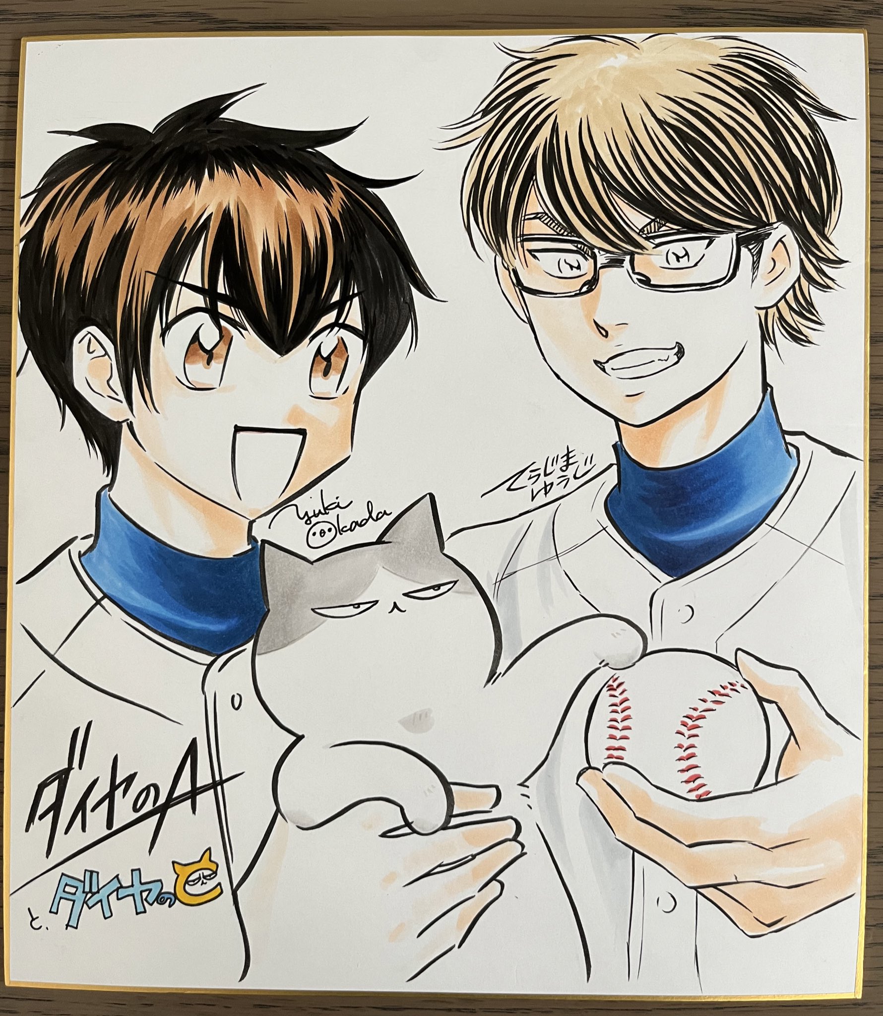 篠原知宏 Shinoharatt Twitter