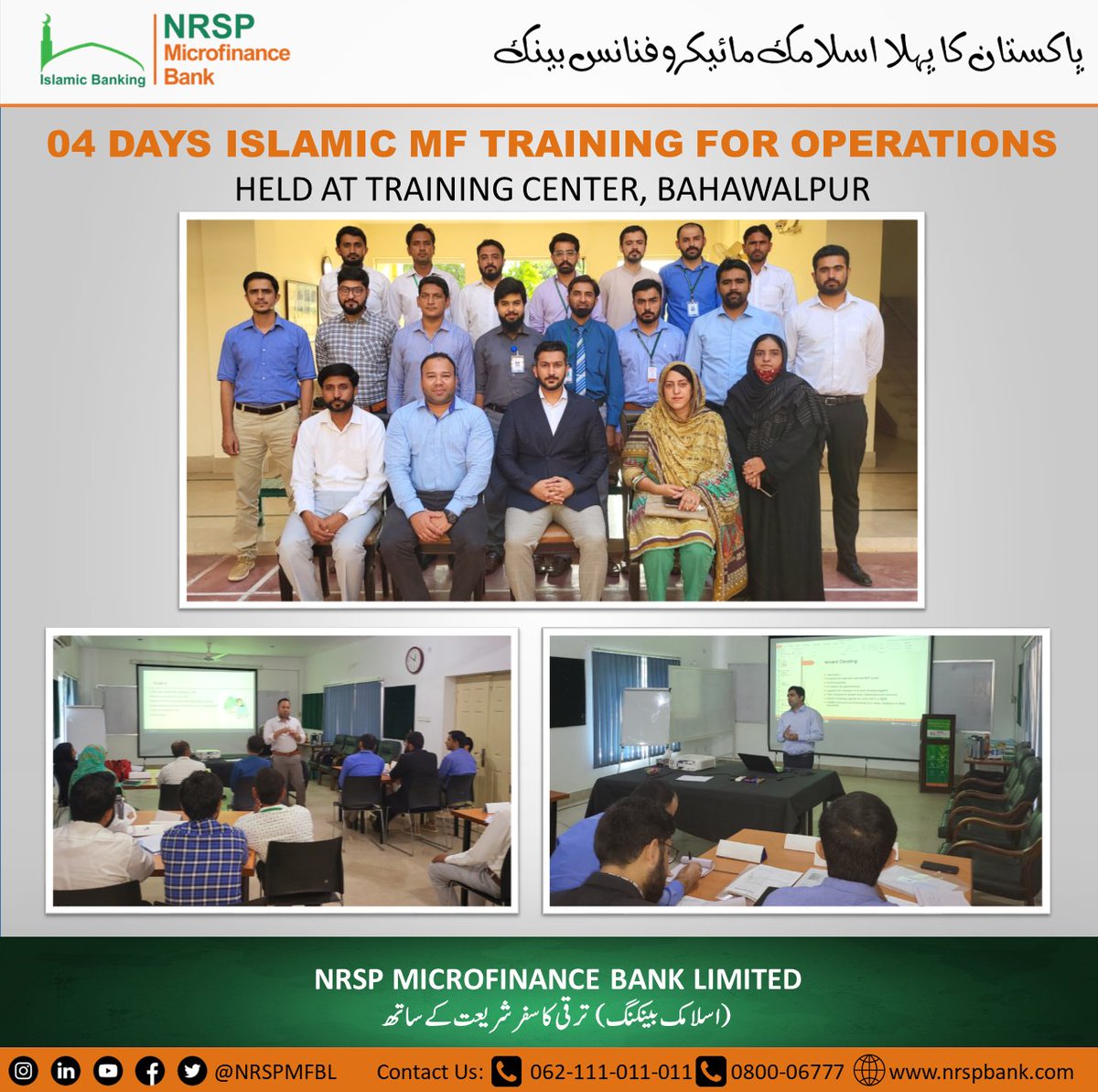 NRSPMFBL's tweet photo. 04 Days Islamic Microfinance Training for Operation Staff of NRSP Bank held at Training Center, Bahawalpur.
#NRSPMFBL #IslamicMicrofinance #NRSPIMD #NRSPTrainingCenter https://t.co/LWIg33rmue