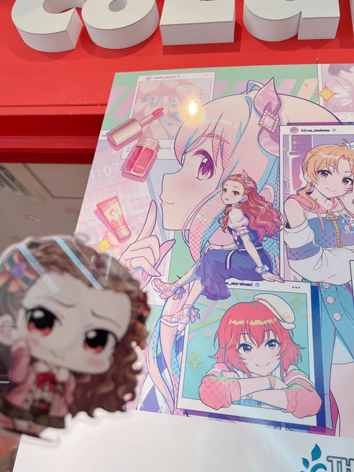 にこにこにこにこにこにこ 