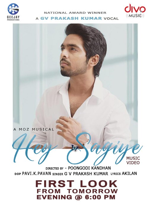 Divo Music (@divomusicindia) on Twitter photo New Album song alert 🔔
#HeySagiye Music video first look will be releasing Tomorrow at 6 PM.
Sung by <a href="/gvprakash/">G.V.Prakash Kumar</a> 🎤
Music composed by <a href="/MOZmusiq/">MOZ</a> 🎶
Lyrics by <a href="/AKILANMANI12/">AKILAN MANI</a> ✍️
<a href="/poongodi21/">poongodi kandhan</a> <a href="/actorgeejay/">Actor Gee Jay</a> <a href="/PaviKPavan1/">Pavi K Pavan</a> <a href="/barathvikraman/">Barath Vikraman</a> #DivoMusic New Album song alert 🔔
#HeySagiye Music video first look will be releasing Tomorrow at 6 PM.
Sung by <a href="/gvprakash/">G.V.Prakash Kumar</a> 🎤
Music composed by <a href="/MOZmusiq/">MOZ</a> 🎶
Lyrics by <a href="/AKILANMANI12/">AKILAN MANI</a> ✍️
<a href="/poongodi21/">poongodi kandhan</a> <a href="/actorgeejay/">Actor Gee Jay</a> <a href="/PaviKPavan1/">Pavi K Pavan</a> <a href="/barathvikraman/">Barath Vikraman</a> #DivoMusic