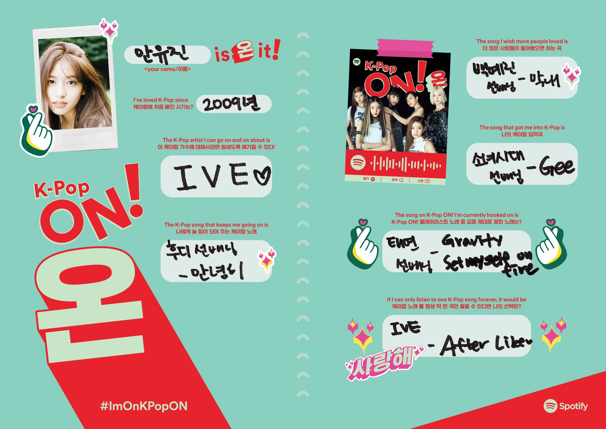 on-twitter-kpop-song-that-keeps-me-going-on-leeseo-snsd-way