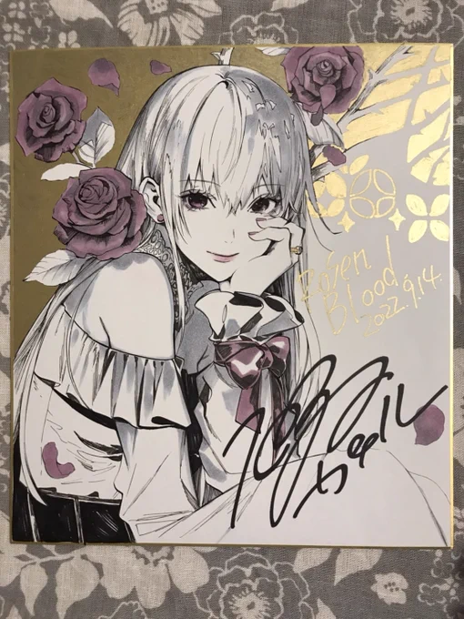 マンガ展渋谷さんで色紙プレゼント企画あるのでぜひ～(飾って頂いてます)絵柄はステラさんです# 