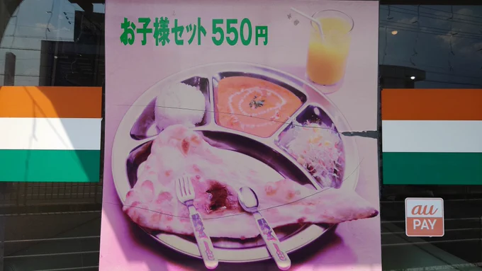 撮影時期が不思議と手にとるようにわかる 