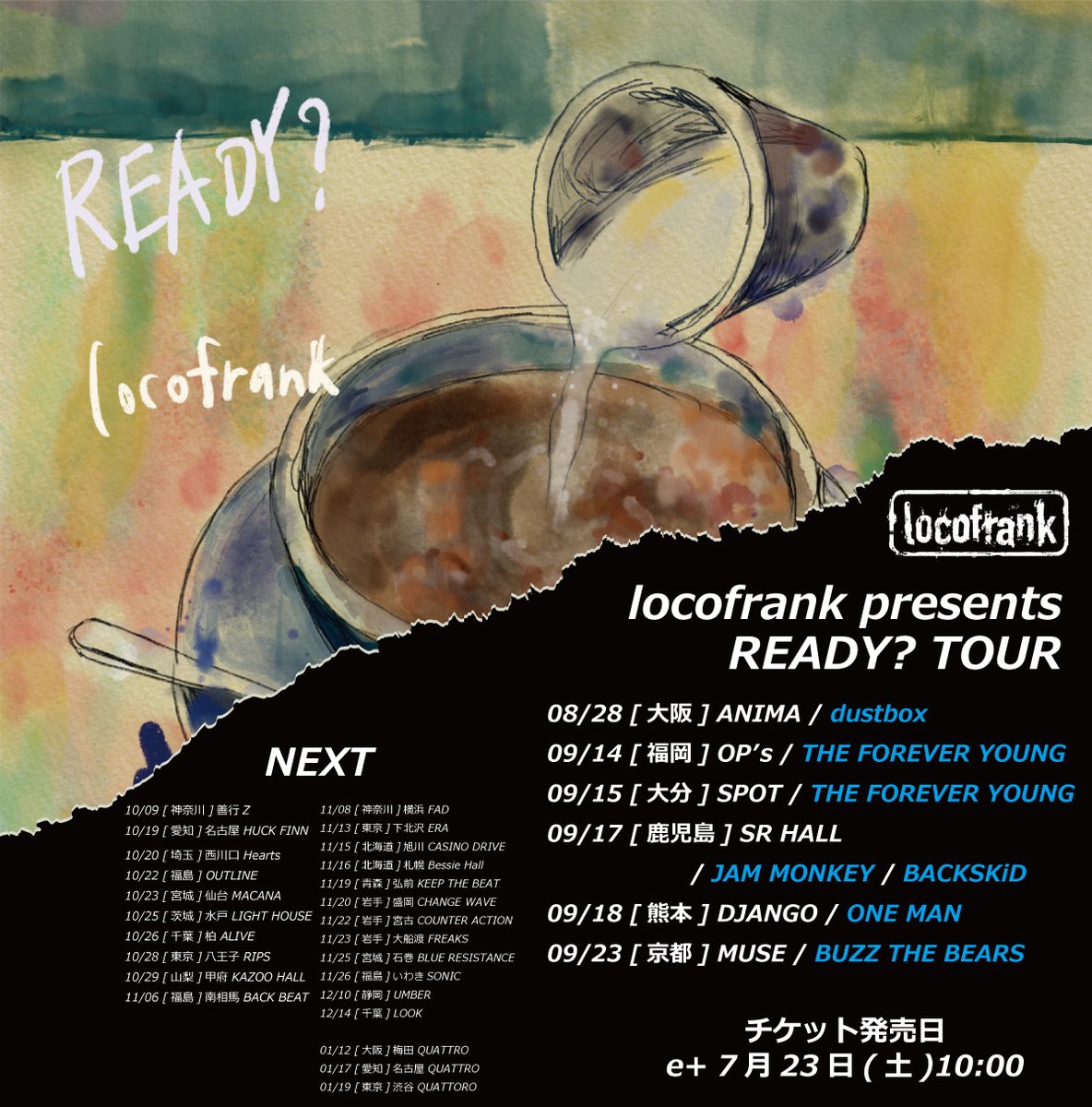OP_s_fukuoka's tweet photo. 本日はコチラ👏
ご来場お待ちしております🥳
#OP_s
#LIVE
#LIVEHOUSE
#locofrank
#ロコフランク
#READYTOUR
#THEFOREVERYOUNG
#エバヤン
#福岡ライブ https://t.co/d2kZvKK4Mz