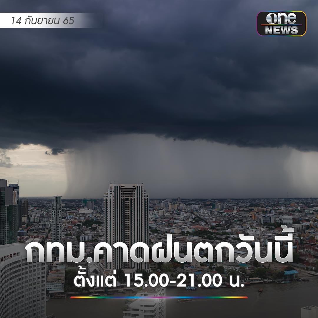 ช่างแม่ง🐰🏳️🌈 tweet media