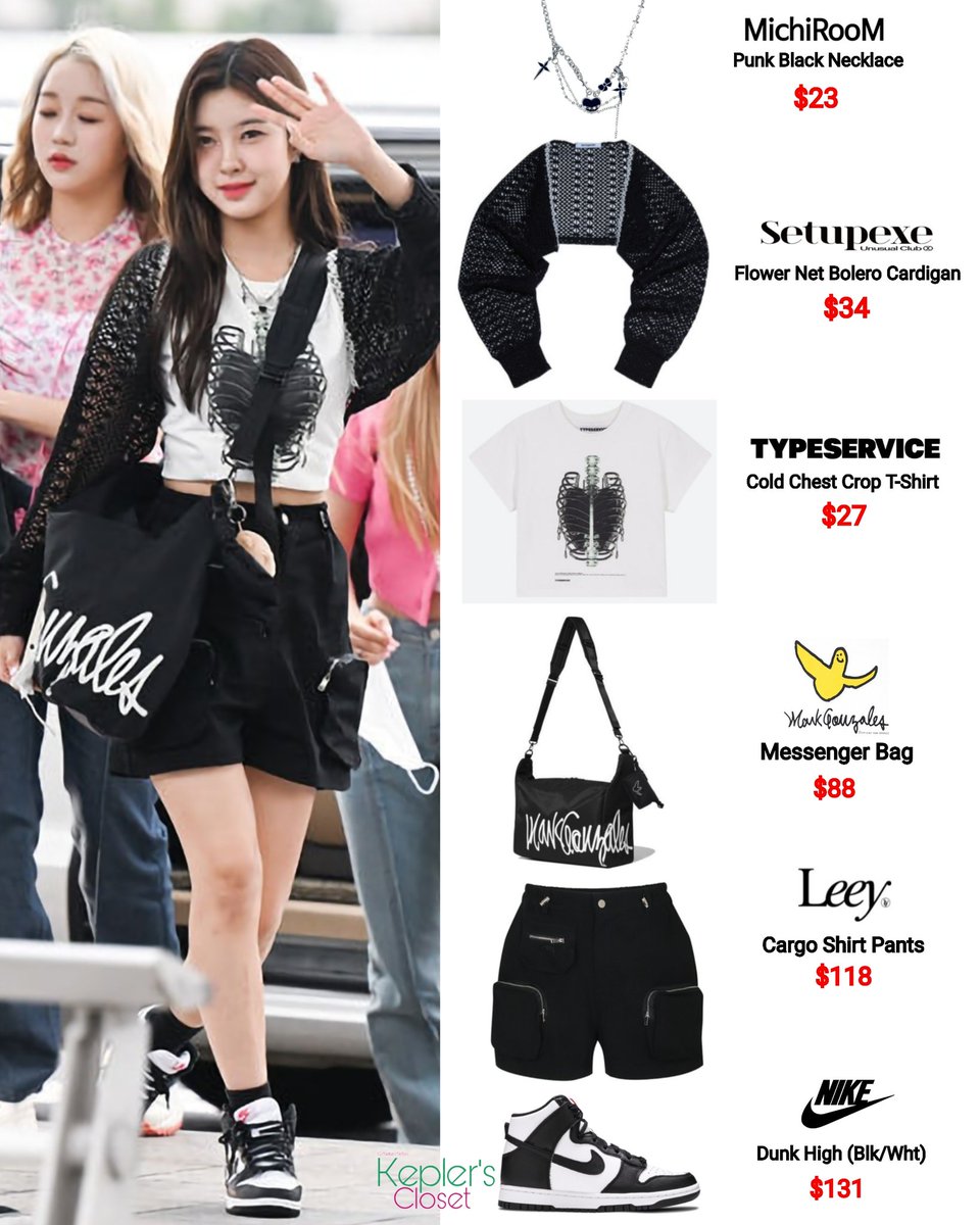 Kep1ersCloset's tweet photo. {220819 - ICN ✈ LAX}
#Dayeon is wearing:
🔹#MichiRooM Punk Black Necklace $23
🔹#SetupExe Flower Net Bolero Cardigan $34
🔹#TypeService Cold Chest Crop T-Shirt $27
🔹#MarkGonzalez Nylon Messenger Bag $88
🔹#Leey Cargo Short Pants $118
🔹#Nike Dunk High $131
#KimDayeon #Kep1er https://t.co/BFSAwsYlE1