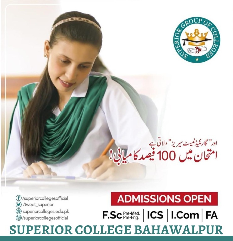 GroupBahawalpur's tweet image. Get registered in,
SUPERIOR GROUP OF COLLEGES
(BAHAWALPUR CAMPUS)
Intermediate plus classes and start your journey of success in the fastest growing educational institute of Pakistan.
#superiorgroupofcolleges
#BeSuperior
#IntermediatePlus
#opportunity
#admissionopen2022
