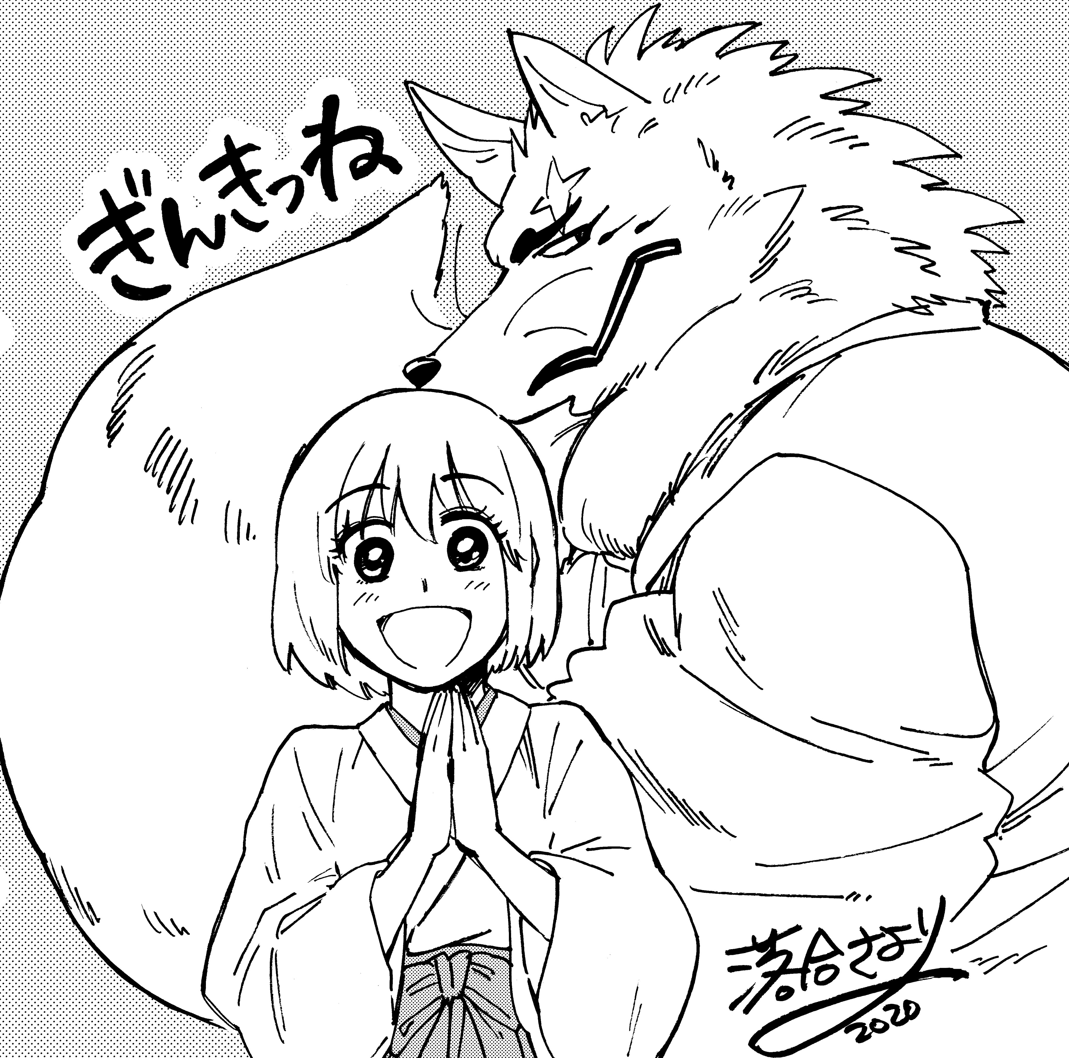 M9c92dqcypfz5m