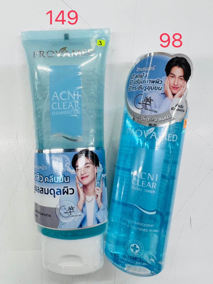 Tanicha_HBShop's tweet photo. Provamed Acniclear

✅ เจลล้างหน้าทำความสะอาดผิวอย่างอ่อนโยน ราคา 149 บาท
✅ โทนเนอร์ปรับสภาพผิว ลดความมันบนใบหน้า ราค�� 98 บาท
✅ ส่ง ลทบ 40.- / EMS 60.-

#ถูกบอกต่อ #ถูกและดี #ใช้ดีบอกต่อ #ไว้ขายของห้ามรีวิวโว้ยย https://t.co/53JXiCQACy