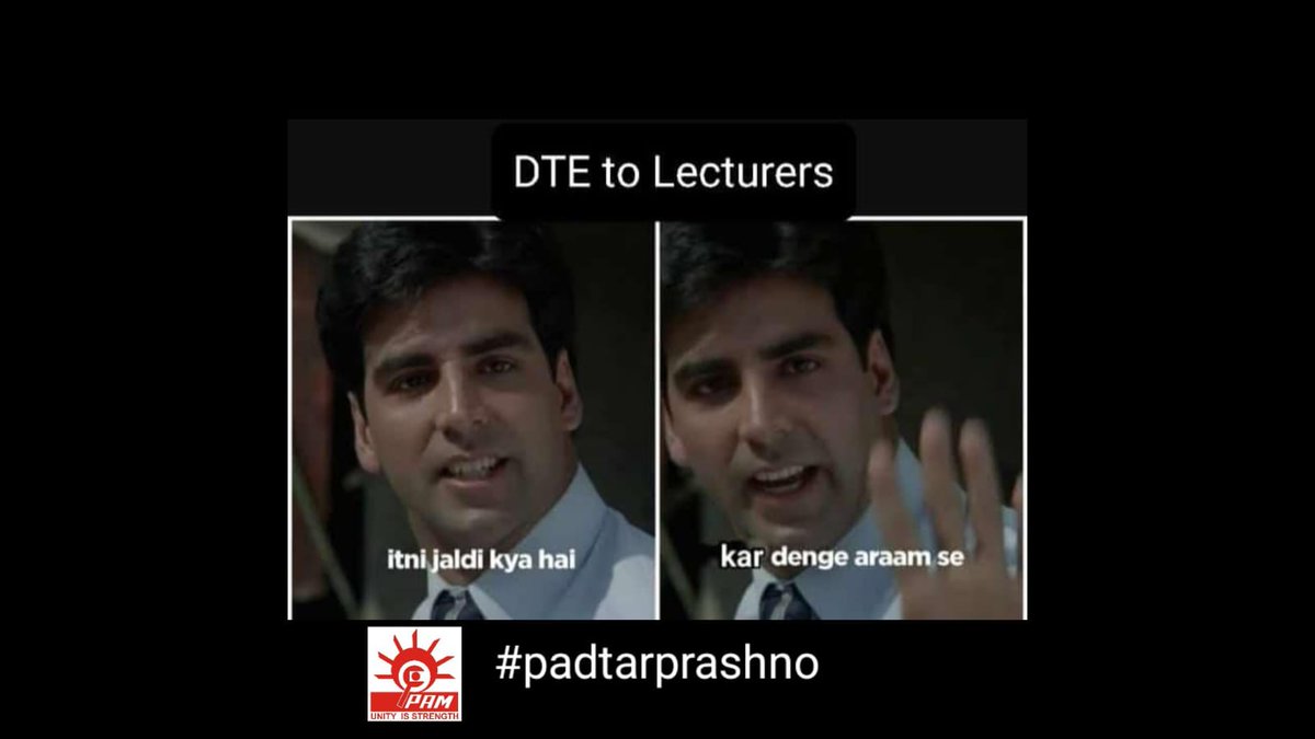 tmchhaya1's tweet photo. #padtarprashno https://t.co/Sgh3d5PPjp