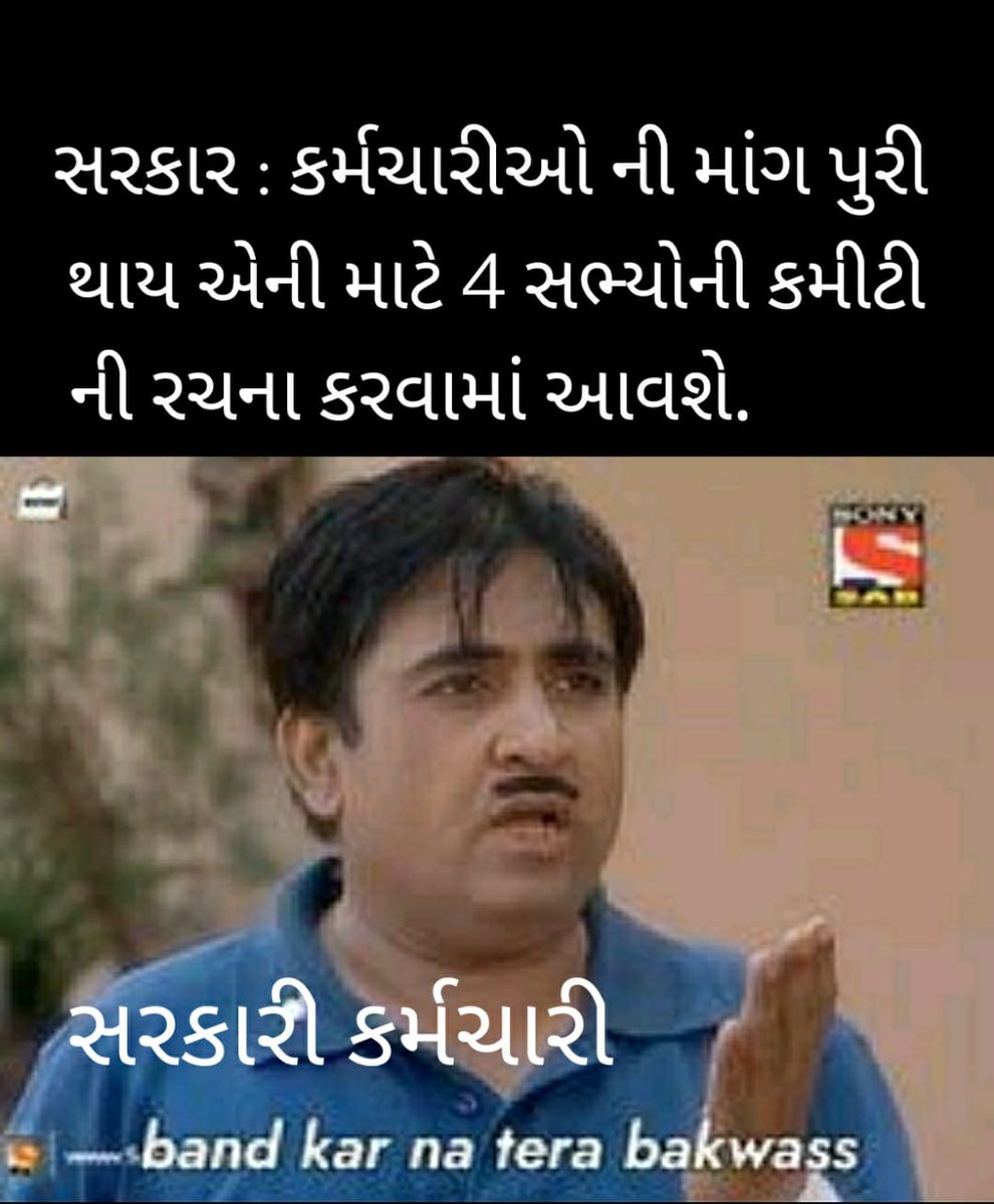 #padtarprashno
Jay Bharat
<a href="/PMOIndia/">PMO India</a> <a href="/CMOGuj/">CMO Gujarat</a>  <a href="/KanuDesai180/">Kanu Desai</a> <a href="/jitu_vaghani/">Jitu Vaghani</a> <a href="/kuberdindor/">Dr. Kuber Dindor</a> <a href="/EducationGujGov/">EducationGujGov</a> <a href="/sandeshnews/">Sandesh</a> <a href="/abpasmitatv/">ABP Asmita</a>  <a href="/gujratsamachar/">Gujarat Samachar</a>  <a href="/VtvGujarati/">VTV Gujarati News and Beyond</a>  <a href="/ndtvindia/">NDTV India</a> <a href="/aajtak/">AajTak</a> <a href="/Divya_Bhaskar/">Divya Bhaskar</a> <a href="/AAPGujarat/">AAP Gujarat</a>