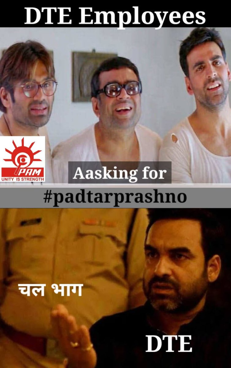 #padtarprashno
Jay Bharat
<a href="/PMOIndia/">PMO India</a> <a href="/CMOGuj/">CMO Gujarat</a>  <a href="/KanuDesai180/">Kanu Desai</a> <a href="/jitu_vaghani/">Jitu Vaghani</a> <a href="/kuberdindor/">Dr. Kuber Dindor</a> <a href="/EducationGujGov/">EducationGujGov</a> <a href="/sandeshnews/">Sandesh</a> <a href="/abpasmitatv/">ABP Asmita</a>  <a href="/gujratsamachar/">Gujarat Samachar</a>  <a href="/VtvGujarati/">VTV Gujarati News and Beyond</a>  <a href="/ndtvindia/">NDTV India</a> <a href="/aajtak/">AajTak</a> <a href="/Divya_Bhaskar/">Divya Bhaskar</a> <a href="/AAPGujarat/">AAP Gujarat</a>