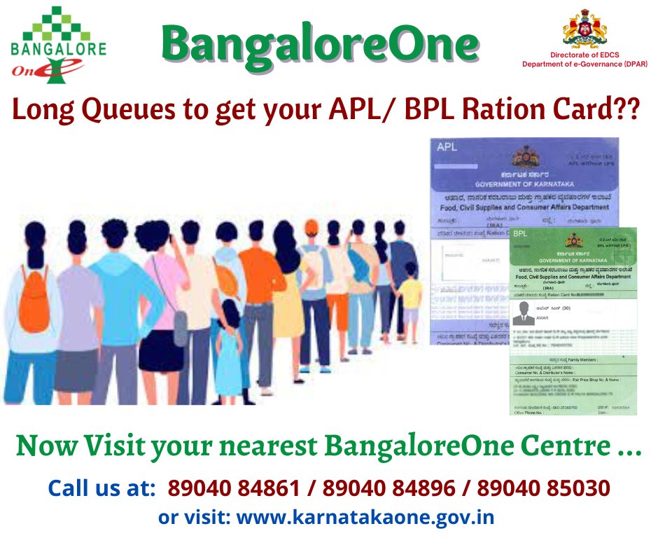 Simply get all your ration card requirements at your nearest ...