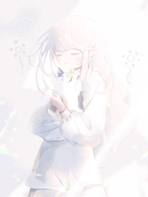 ずっと一緒にいたい 