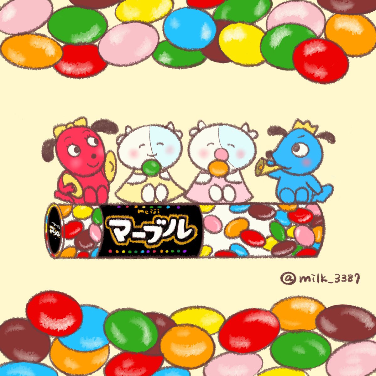 みるく いろんな色があるからこそのたのしさ イラスト 絵 マーブルチョコ マーブル ポップブルー デイジーレッド お菓子 おかし おやつ チョコ チョコレート 明治 Meiji Illustration T Co I7vhg9fiul Twitter